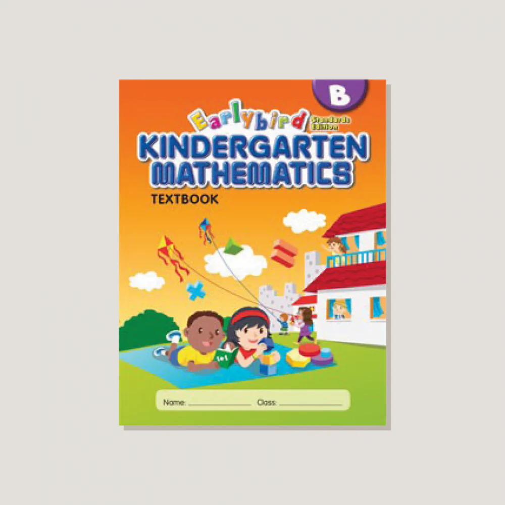 Earlybird Kindergarten Standards Edition Textbook B - Blemished