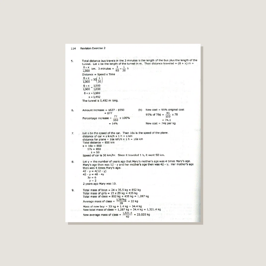 New Elementary Mathematics Solution Manual 1 - Blemished - Image 2