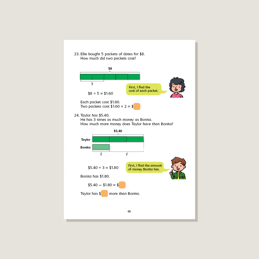Primary Mathematics Standards Edition Textbook 4B - Image 3